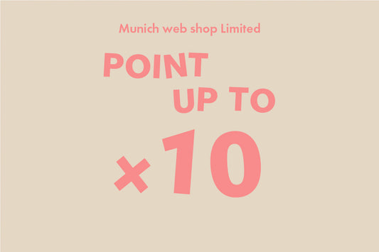 2月15日（日）限定　ポイント10倍！