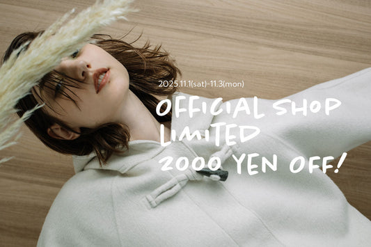 11/1(土)〜11/3(月)の３日間限定 2000円OFFクーポン