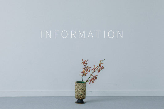 悪天候・天災等に伴う配送への影響について【2/19（木）更新】