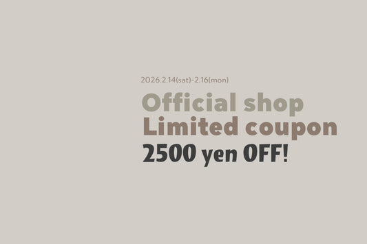 2500円OFFクーポン【2/14(土)－2/16(月) 限定】