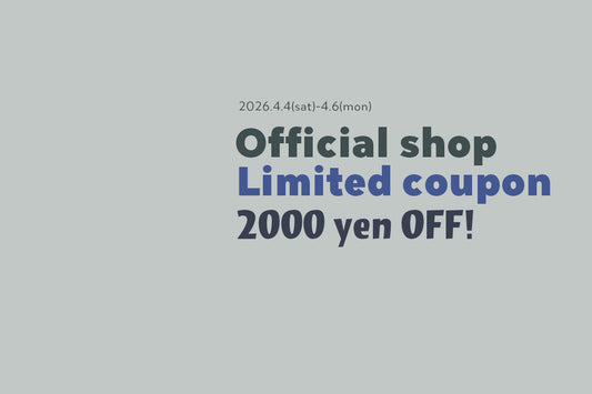 2000円OFFクーポン【4/4(土)～4/6(月) 限定】