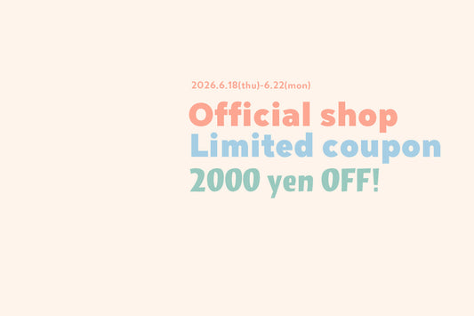 2000円OFFクーポン【6/18(木)～6/22(月) 限定】