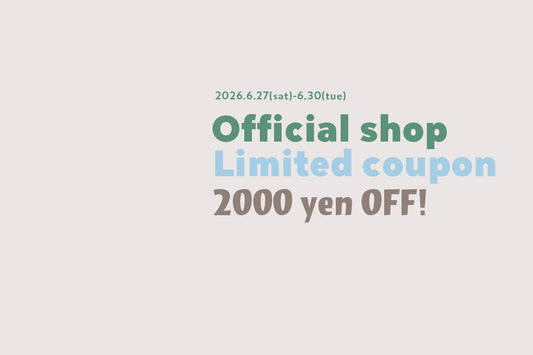 2000円OFFクーポン【6/27(土)～6/30(火) 限定】