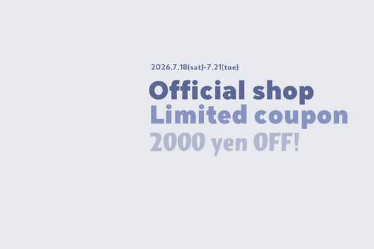 2000円OFFクーポン【7/18(土)～7/21(火) 限定】