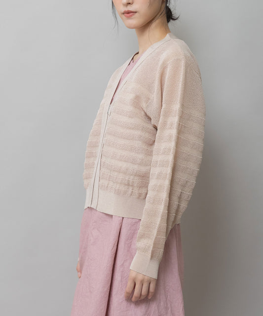 メッシュジャガードボーダーニットジップカーディガン