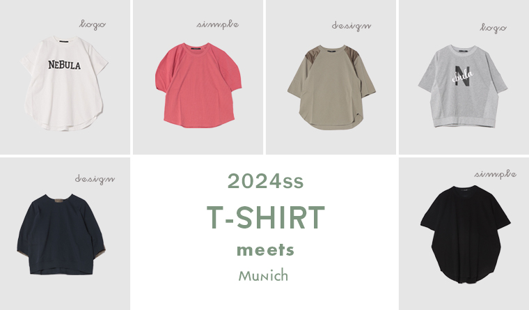 mucent レオパード柄ハートTシャツ Mサイズ MUCENT レオパード柄ハートTシャツ Mサイズ - メルカリ