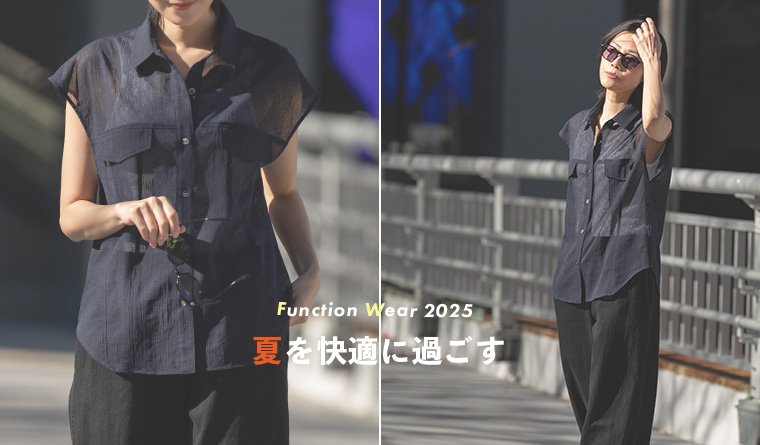 Munich｜デニム&ヒッコリーシャツアウター | Rakuten Fashion