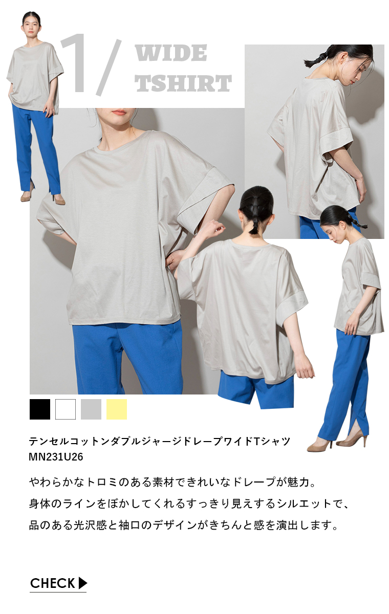 Tシャツ